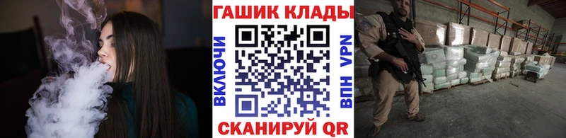 Гашиш AMNESIA HAZE  Новороссийск 