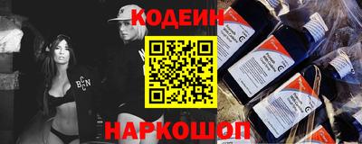 меф Тверь