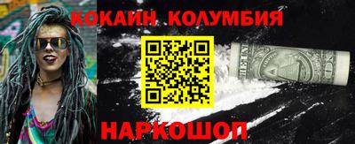 скорость Старая Купавна