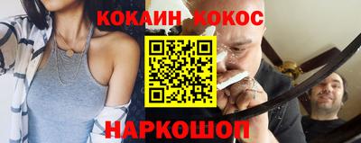 прущая мука Татарск