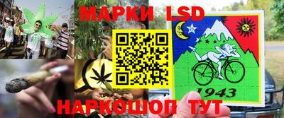 меф Тверь
