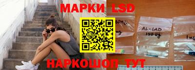 бутик Тара