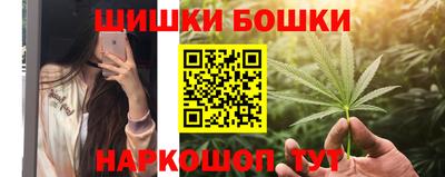 меф Тверь