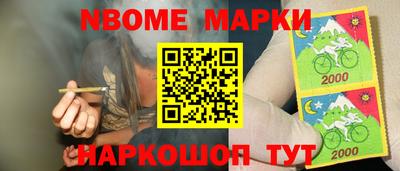 бутик Тара