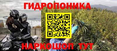 скорость Старая Купавна