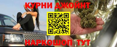 меф Тверь
