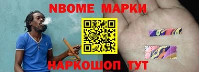 меф Тверь