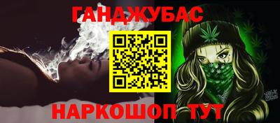 бутик Тара