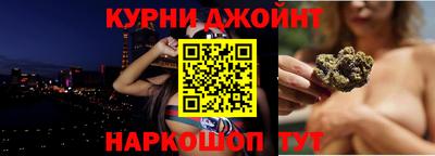 прущая мука Татарск