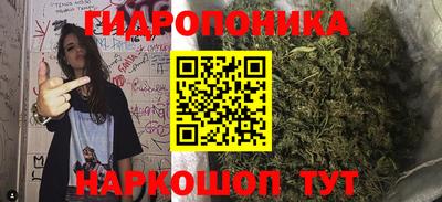 бутик Тара