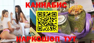 бутик Тара
