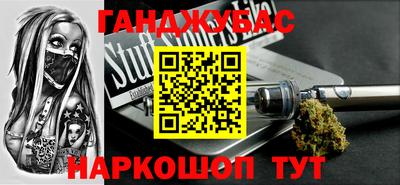 бутик Тара