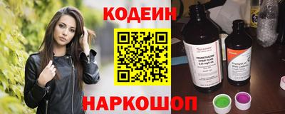 метадон Ставрополь