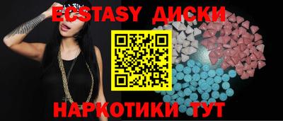 бутик Тара