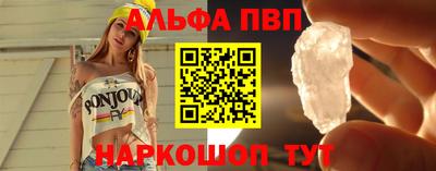 прущая мука Татарск