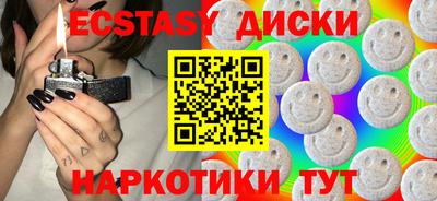 бутик Тара