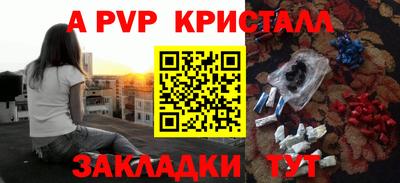 круглые Среднеуральск