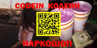 прущая мука Татарск