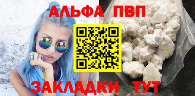 круглые Среднеуральск