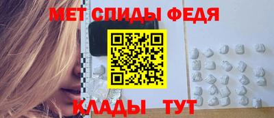 бутик Тара