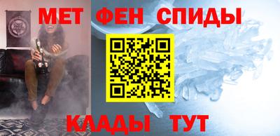 прущая мука Татарск
