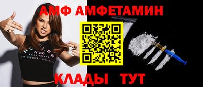 меф Тверь