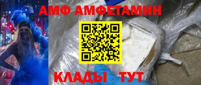 скорость Старая Купавна