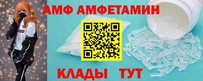 метадон Ставрополь