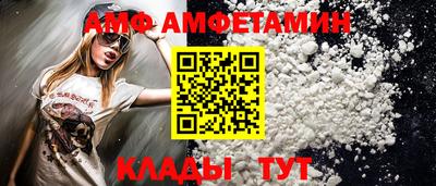 бутик Тара