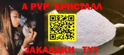 бутик Тара