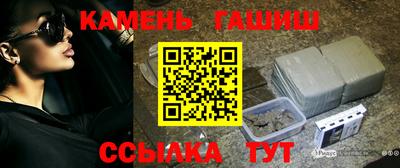 меф Тверь