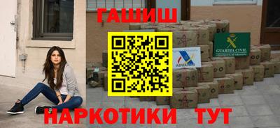 прущая мука Татарск