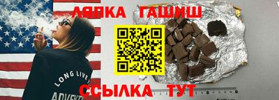 прущая мука Татарск