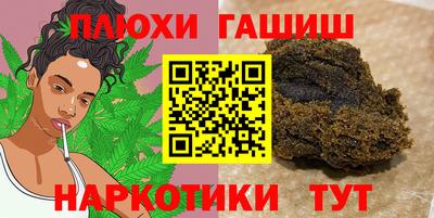 бутик Тара