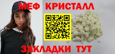 бутик Тара